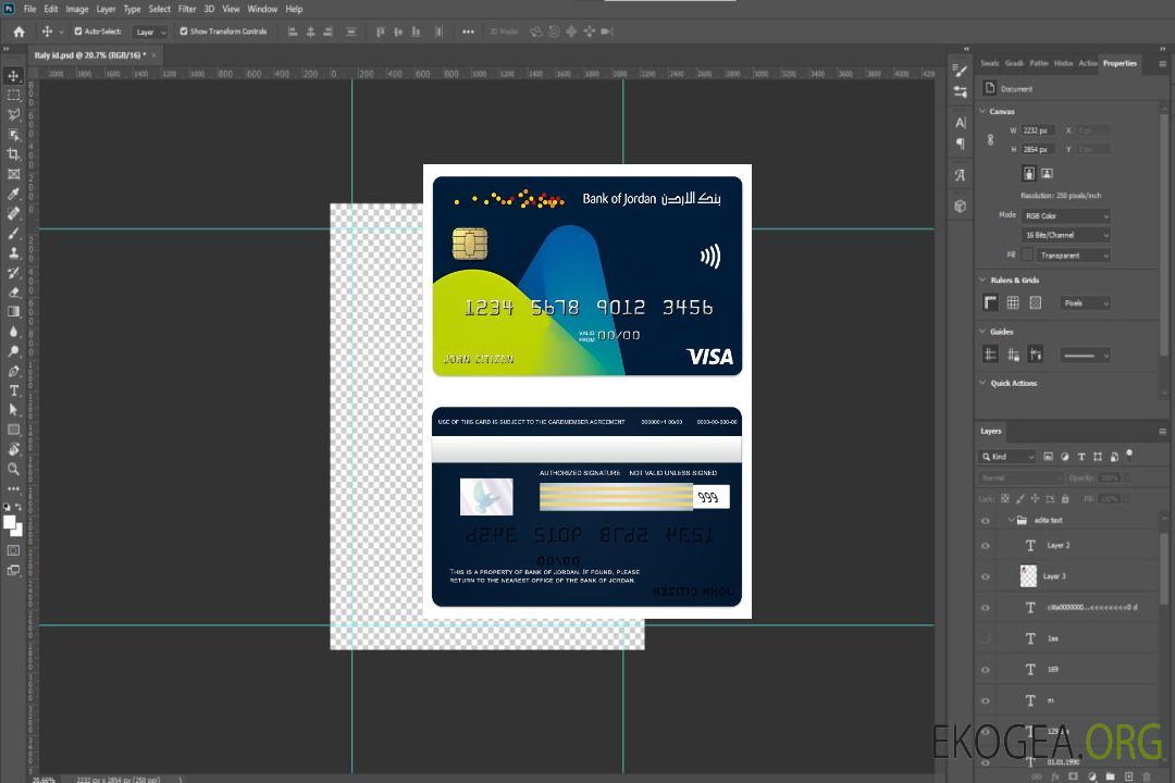Carte visa classique Jordan Bank of Jordan template